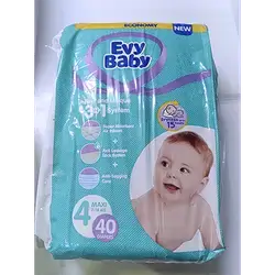 Evy Baby Diapers Double No 4