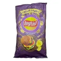 Lays Hamburger