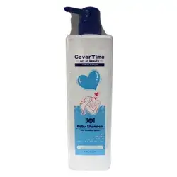 Cover Art 3in1 Baby Shampoo