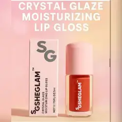 SHEGLAM Crystal Glaze Moisturizing Lip Gloss - 06 Bold Berry