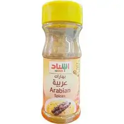 Esnad Arabian Spices, 100g
