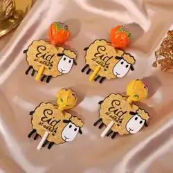 4pcs Eid Al-Adha, Eid Mubarak Party Favors & Gifts,