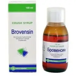Brovensin syrup 100ml (world medicine)