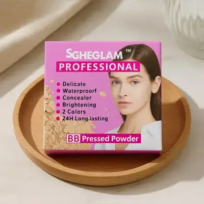 SG SHEGLAM Professional BB Pressed Powder