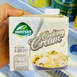 Cocking Cream 500gm mersin