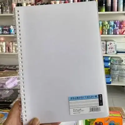 B5 NOTE BOOK100 PEGES ENGLISH