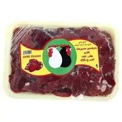 Akre Liver - 200 Grams