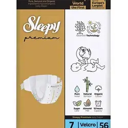 Sleepy - Premiom Diaper N7