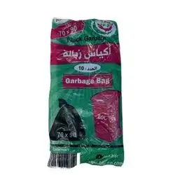 Alzahra Garbage 70-90