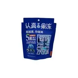Clever Mama Jelly Juice Berries Pouch 160 g