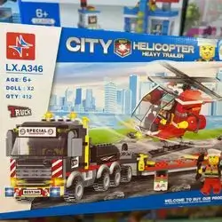 City Helicopter