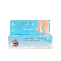 QV Heel Balm