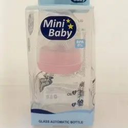 Mini Baby GLASS AUTOMATIC BOTTLE