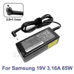 Samsung Laptop Charger Pin 3.0*1.1