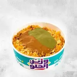 Al Wazir