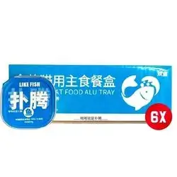 Like Fish Alu Tray Sheep Milk & Salmon 6*40g