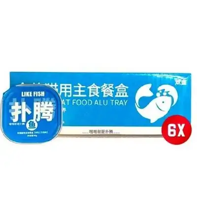 Like Fish Alu Tray Sheep Milk & Salmon 6*40g