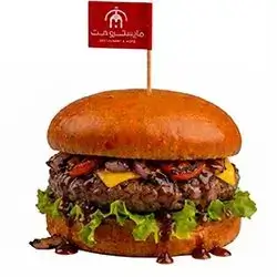 Old Times Burger
