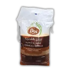 Das Bulgur with Vermicelli 5 kg