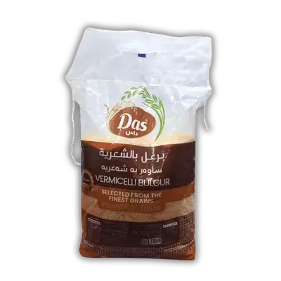 Das Bulgur with Vermicelli 5 kg