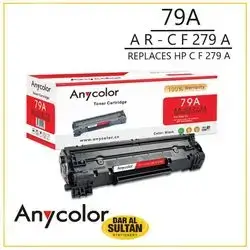 Toner Cartridge 79A (AR-CF279A)