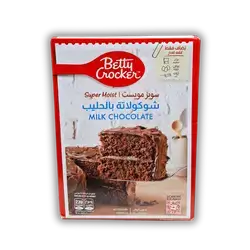 Super Moist Chocolate Milk Mix, 500g Packet