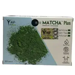 MATCHA PLUS PREMIUM JAPANESE