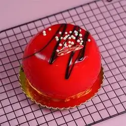 Chocolate & Nutella Small Cake
