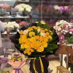 Yellow Bouquet Flower