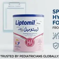 Liptomil Plus HA (Hypoallergenic Infant Milk Formula) - 400g