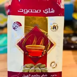 Mahmood Tea