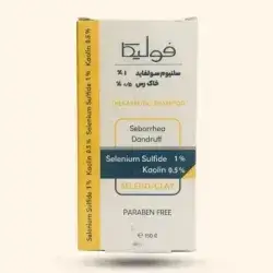 شامپۆی فۆلیکا بە سەلیمێنوم سۆلفاید و کاۆلین