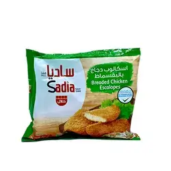 Sadia Scallop