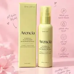 Arencia Vitamin C Glutathione Skin Booster Mist