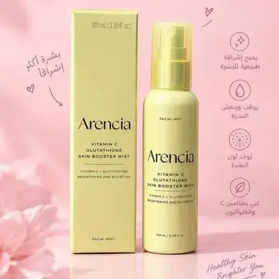 Arencia Vitamin C Glutathione Skin Booster Mist