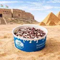 Koshary Nutella