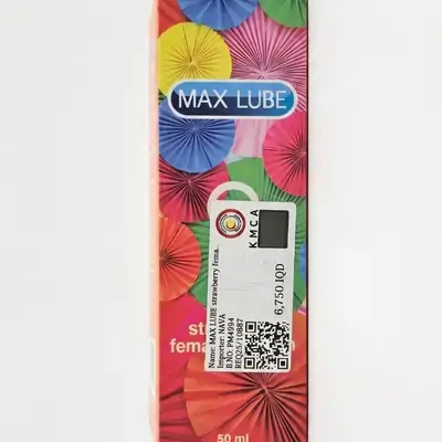 Max Lube Strawberry Female Lubricant (50ml)