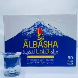 Pasha Cup Of Water
