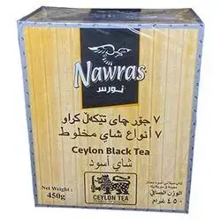 Nawras 450 Gram