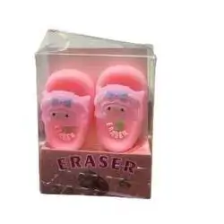 Eraser