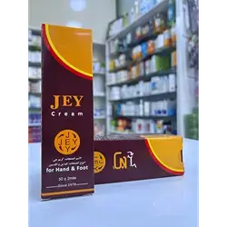 Jey Cream