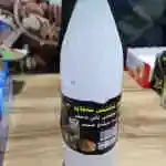Bitter Gum Water 1 Piece