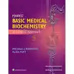 Marks' Basic Medical Biochemistry: A Clinical Approach