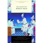 The Travels Of Marco Polo (modern Library Classics)
