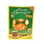 Do Ghazal Tea Black 900g