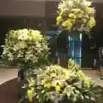 Table Flower