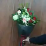 Bouquet Flower