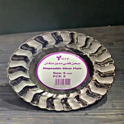 Silver Plate