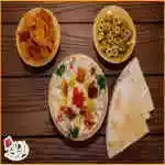 Eggplant Mutabbal