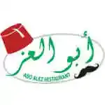 Abu El Ezz Burger